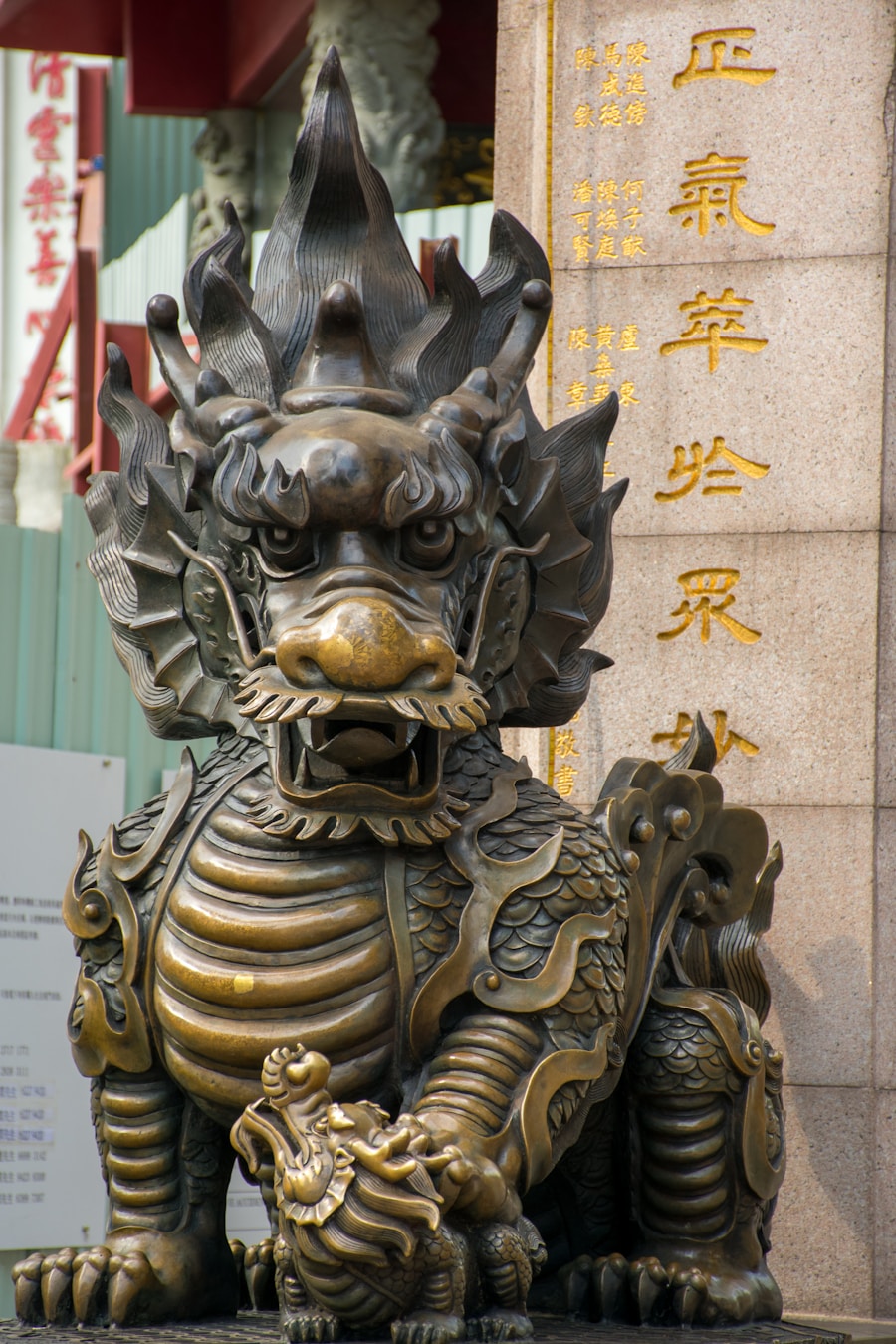 Photo Chinese zodiac